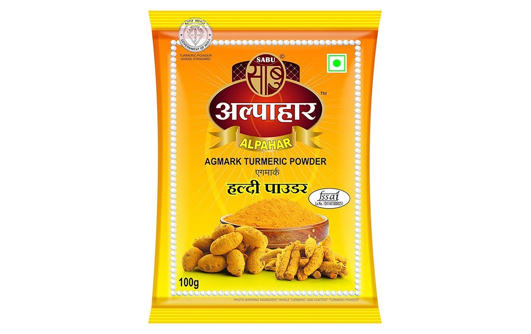 Alpahar Agmark Turmeric Powder    Pack  500 grams